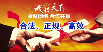 双流要债公司