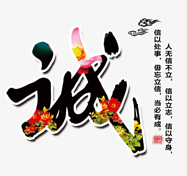 双流追债公司
